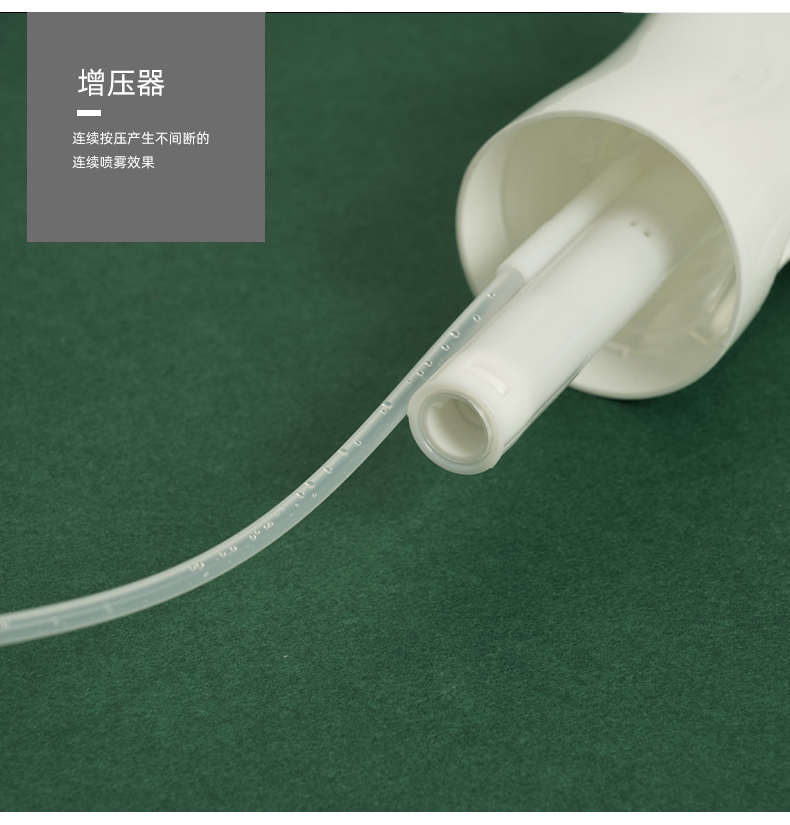 佰世园艺家用酒精消毒高压喷水 壶细雾持续喷雾瓶 浇花连续喷雾瓶详情12