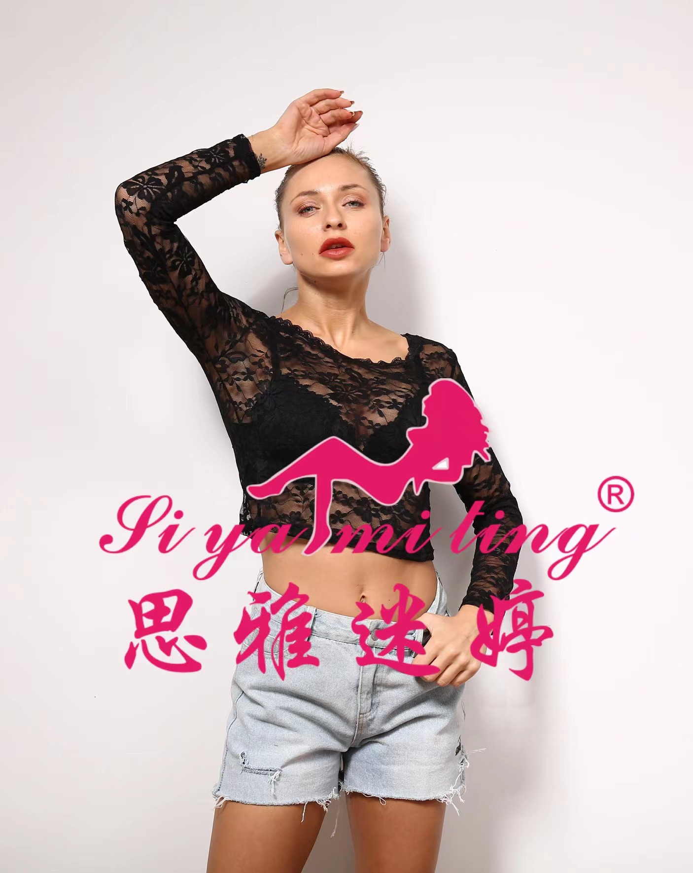 New round-neck versatile lace shirt, short round-neck base layer shirt, long-sleeved slim mini shirt, T-shirt full figure