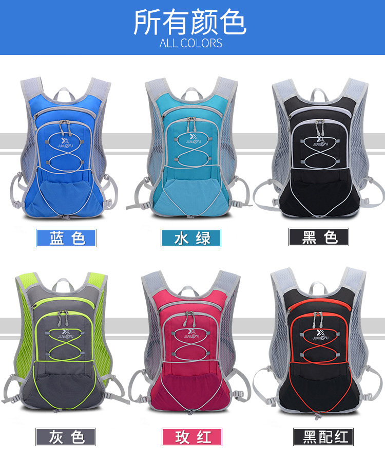 220904 Bicycle Backpack, Cycling Water Bag Backpack, Outdoor Sports Backpack, Bicycle Backpack, Leisure Hiking Backpack (without water bag) pic 16