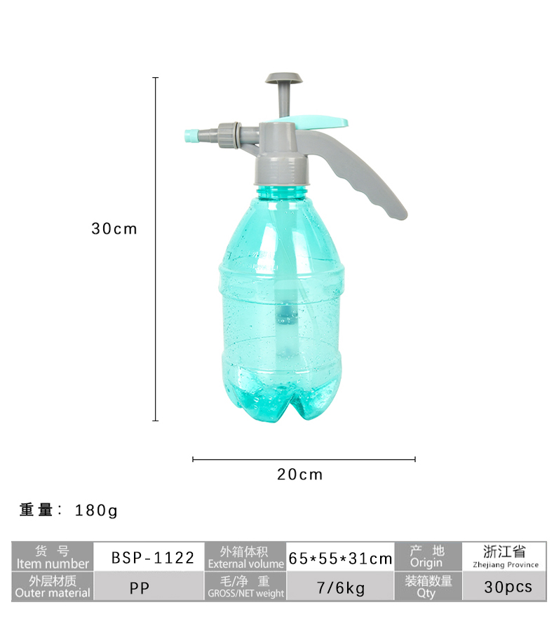 新款园林喷壶 浇花消毒气压式家用洒水壶 加厚家居清洁喷水壶批发详情10