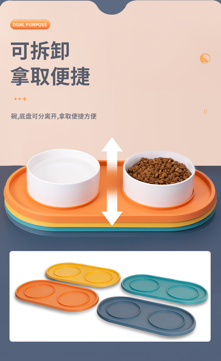 Anti-silicone ceramic pet double bowl, anti-knock and anti-slip, dog and cat food bowl, water feeding, universal pet supplies pic 7