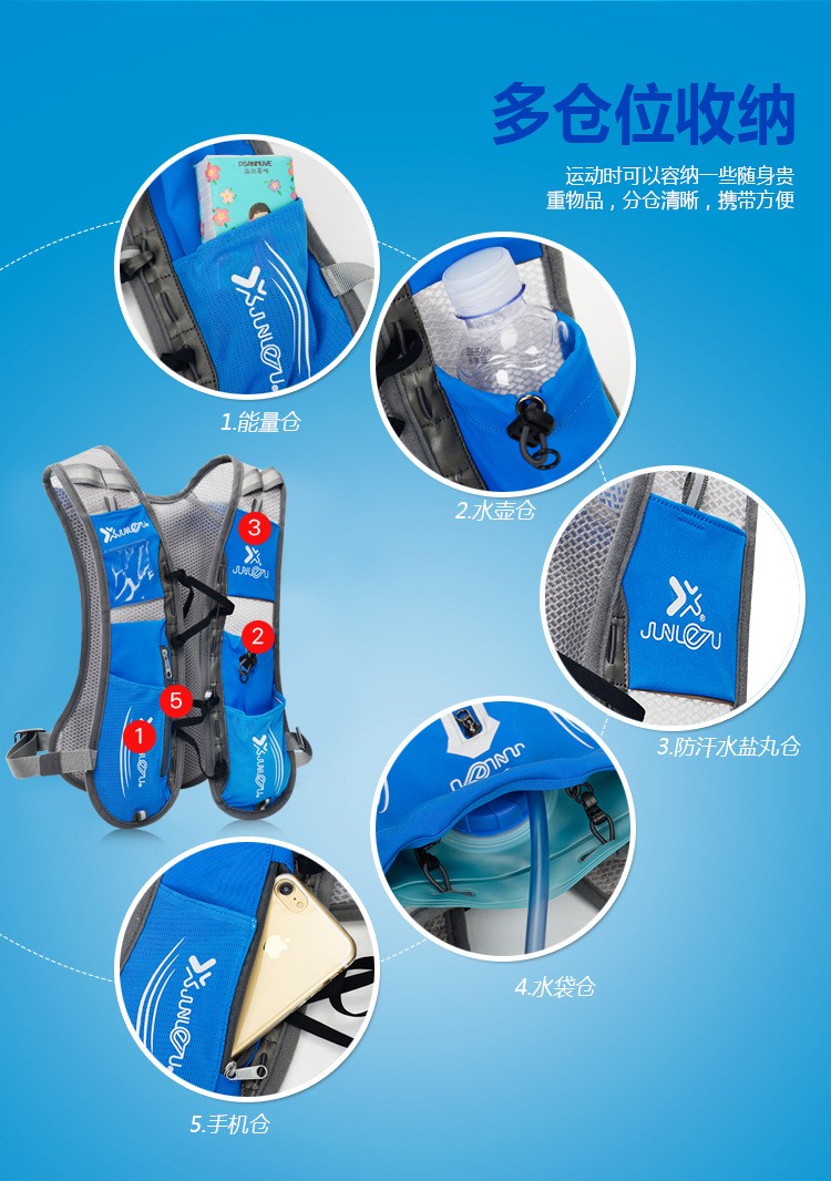 220903 Bicycle Backpack, Cycling Water Bag Backpack, Outdoor Sports Backpack, Cycling Backpack, Leisure Hiking Backpack (without water bag) pic 11