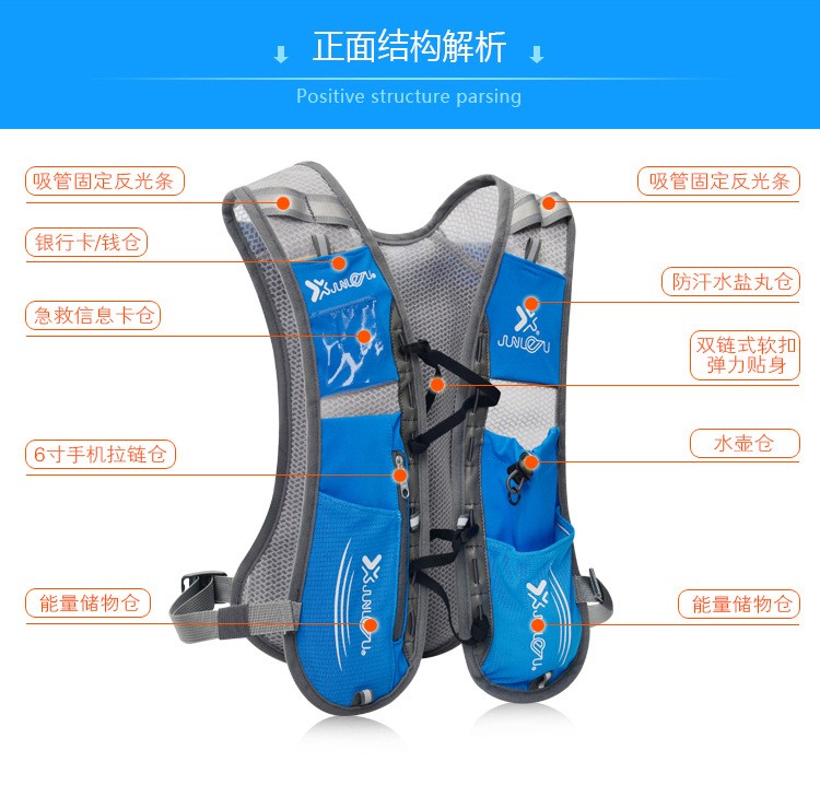220903 Bicycle Backpack, Cycling Water Bag Backpack, Outdoor Sports Backpack, Cycling Backpack, Leisure Hiking Backpack (without water bag) pic 6