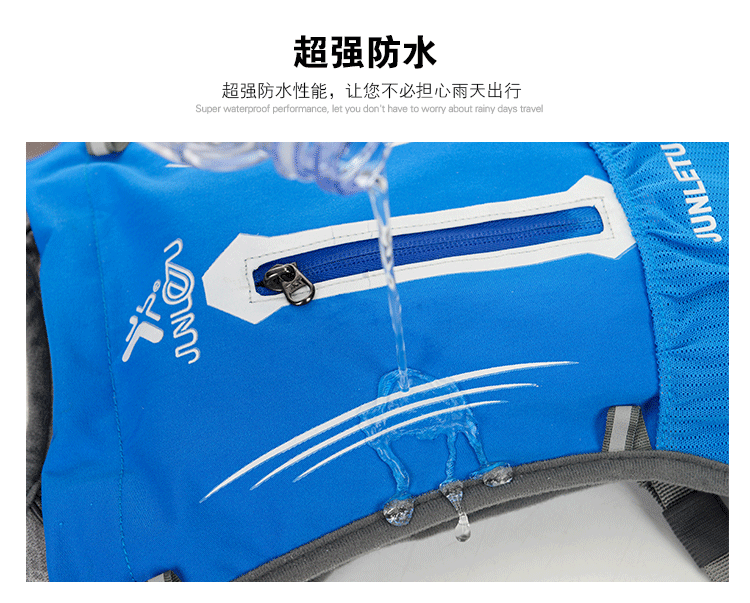 220903 Bicycle Backpack, Cycling Water Bag Backpack, Outdoor Sports Backpack, Cycling Backpack, Leisure Hiking Backpack (without water bag) pic 14