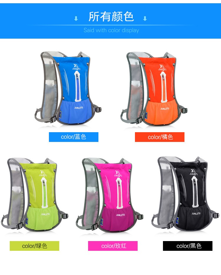 220903 Bicycle Backpack, Cycling Water Bag Backpack, Outdoor Sports Backpack, Cycling Backpack, Leisure Hiking Backpack (without water bag) pic 16