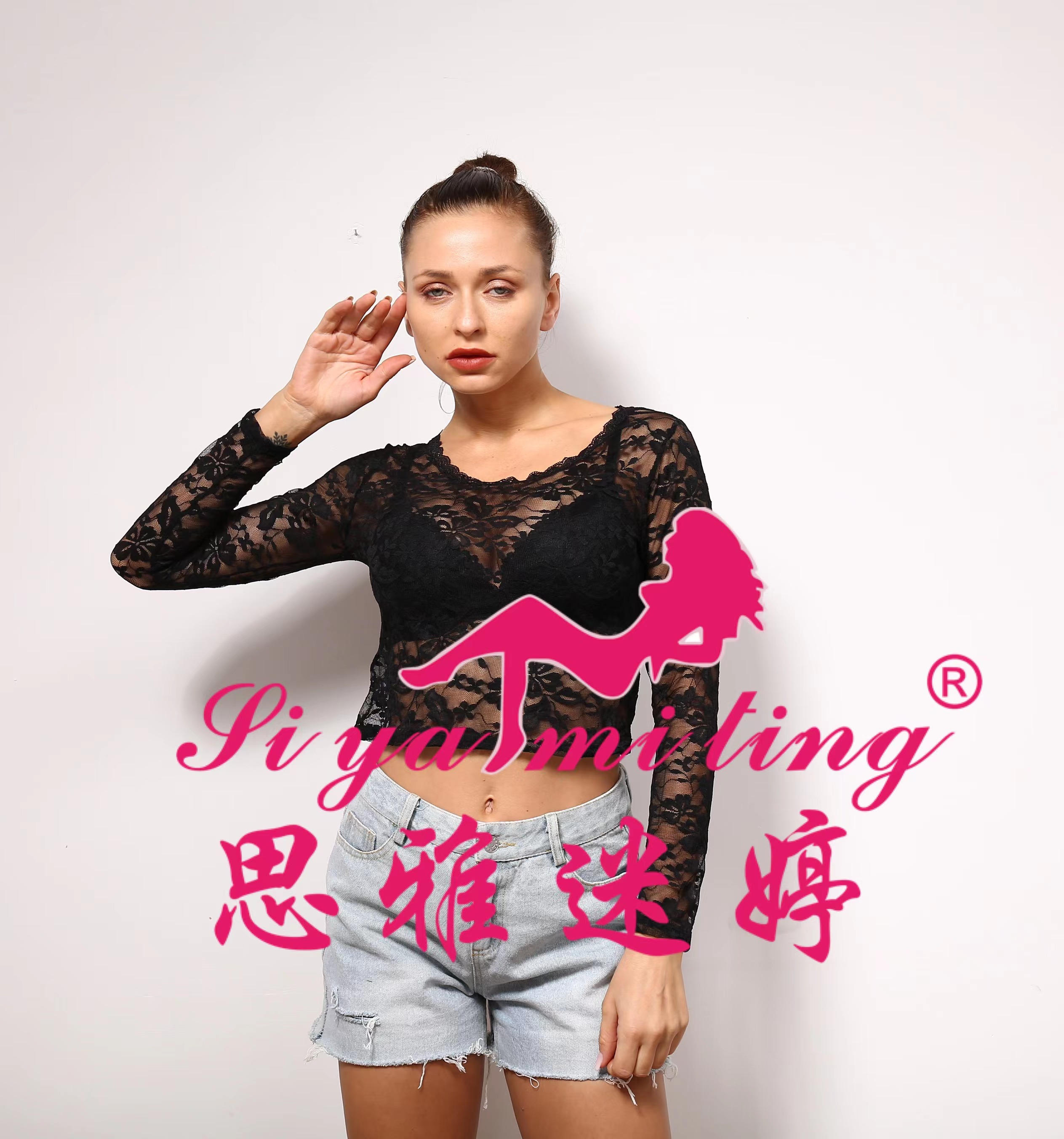 New round-neck versatile lace shirt, short round-neck base layer shirt, long-sleeved slim mini shirt, T-shirt details Picture