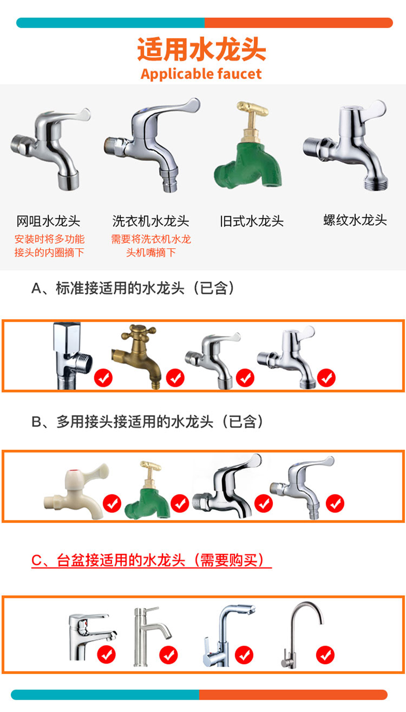 新款高压洗车水枪花园合金塑料拇指8功能花园喷水枪 园艺浇水喷枪详情31