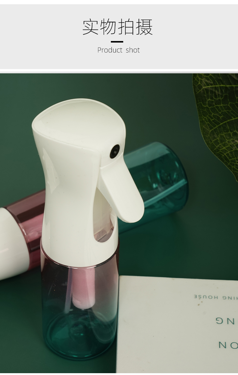 佰世园艺家用酒精消毒高压喷水 壶细雾持续喷雾瓶 浇花连续喷雾瓶详情14