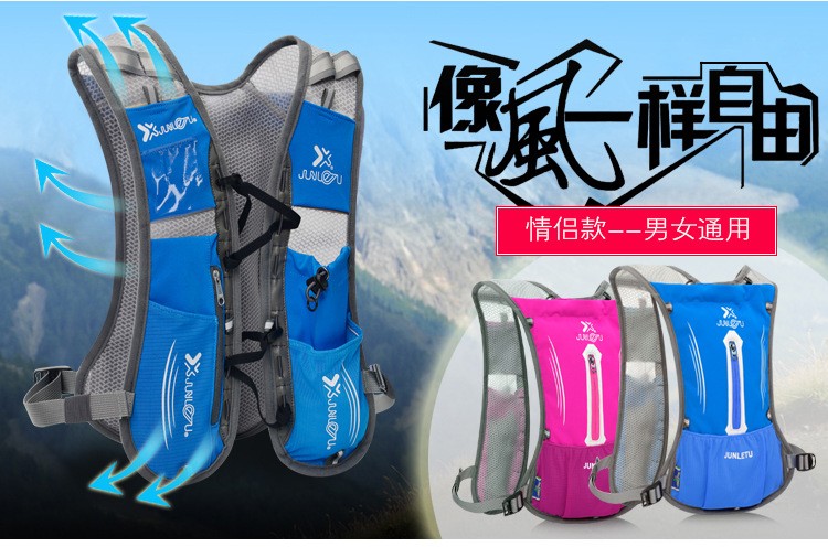 220903 Bicycle Backpack, Cycling Water Bag Backpack, Outdoor Sports Backpack, Cycling Backpack, Leisure Hiking Backpack (without water bag) pic 2