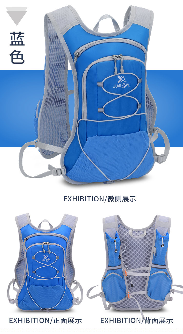 220904 Bicycle Backpack, Cycling Water Bag Backpack, Outdoor Sports Backpack, Bicycle Backpack, Leisure Hiking Backpack (without water bag) pic 36