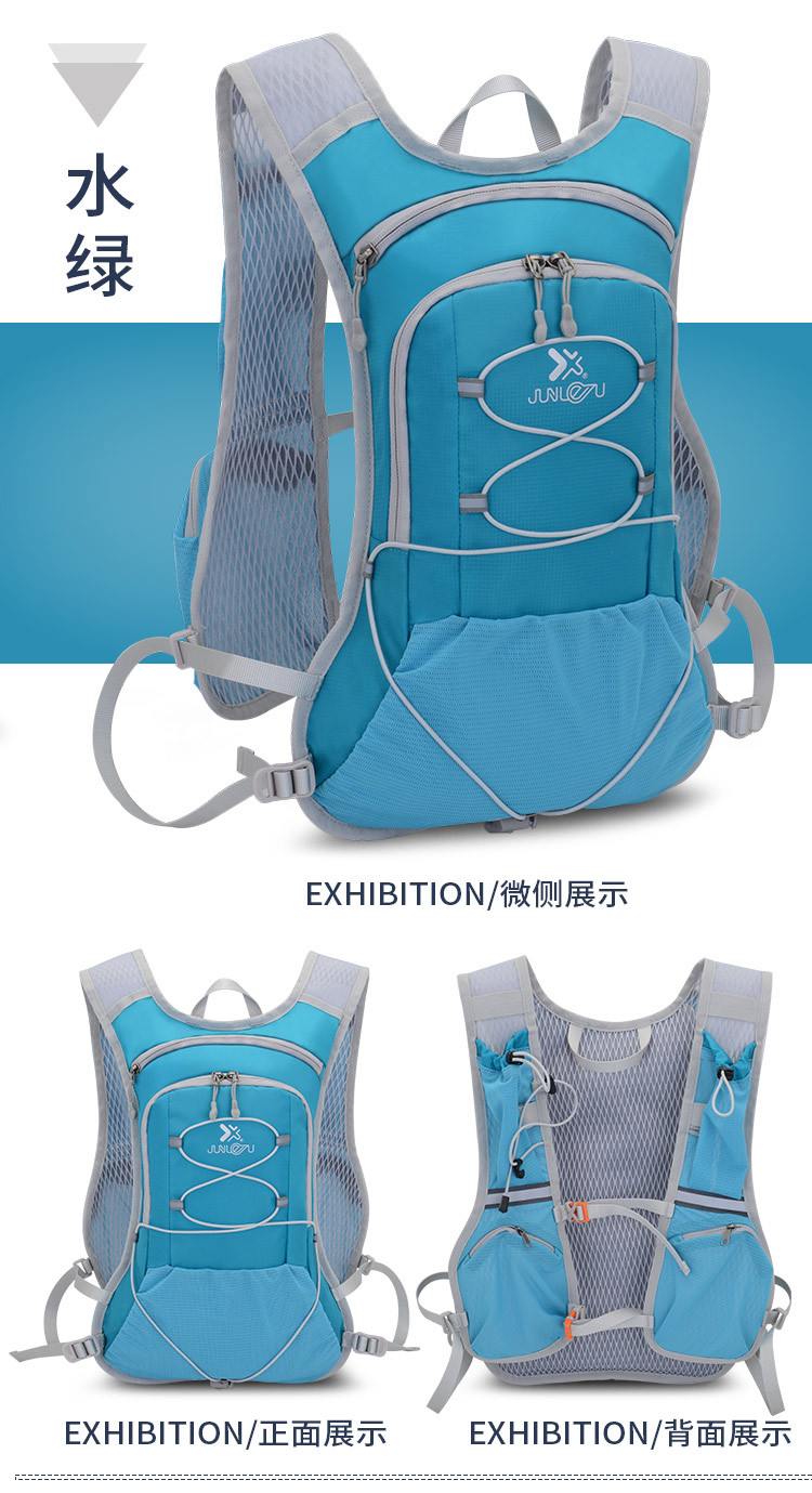 220904 Bicycle Backpack, Cycling Water Bag Backpack, Outdoor Sports Backpack, Bicycle Backpack, Leisure Hiking Backpack (without water bag) pic 37