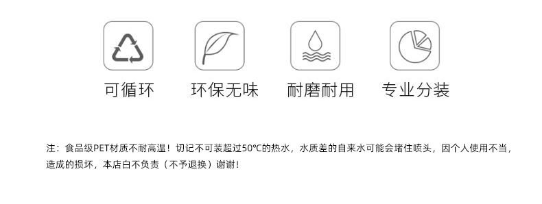 佰世园艺家用酒精消毒高压喷水 壶细雾持续喷雾瓶 浇花连续喷雾瓶详情9