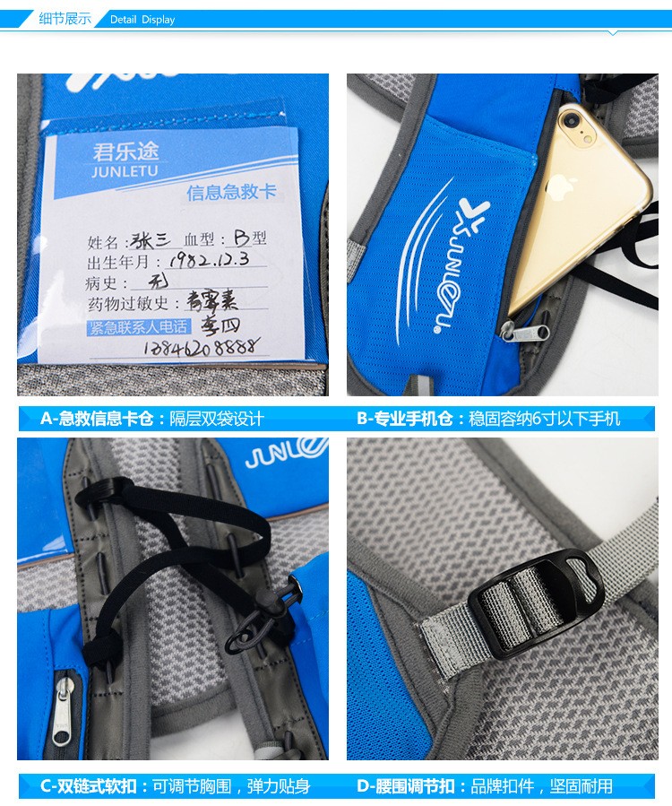 220903 Bicycle Backpack, Cycling Water Bag Backpack, Outdoor Sports Backpack, Cycling Backpack, Leisure Hiking Backpack (without water bag) pic 22