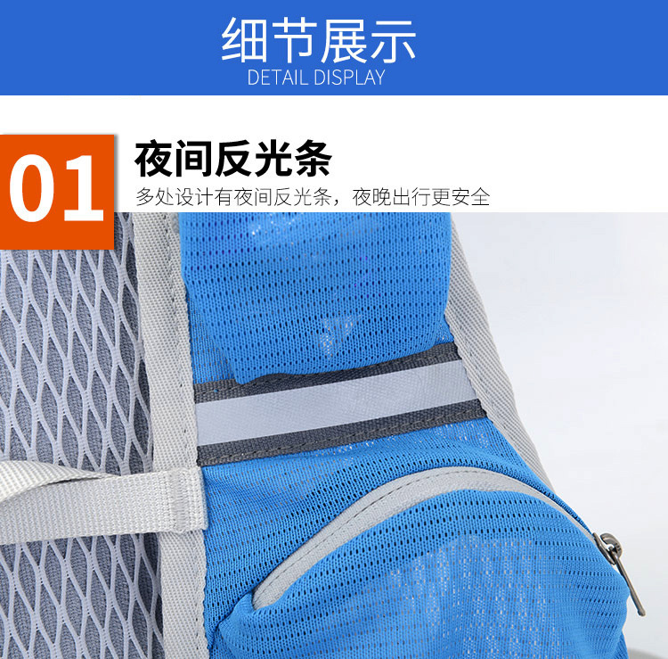 220904 Bicycle Backpack, Cycling Water Bag Backpack, Outdoor Sports Backpack, Bicycle Backpack, Leisure Hiking Backpack (without water bag) pic 17