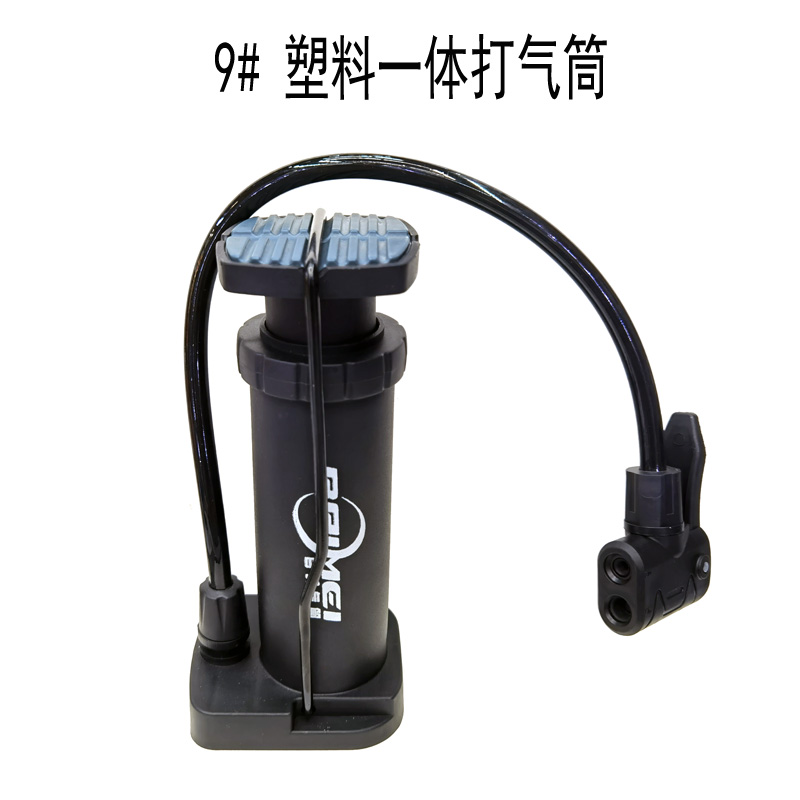 250122, 9# plastic integrated air pump, foot-operated air pump, high-pressure bicycle air pump, basketball and football bicycle air pump, foot-operated air filling pump pic 6