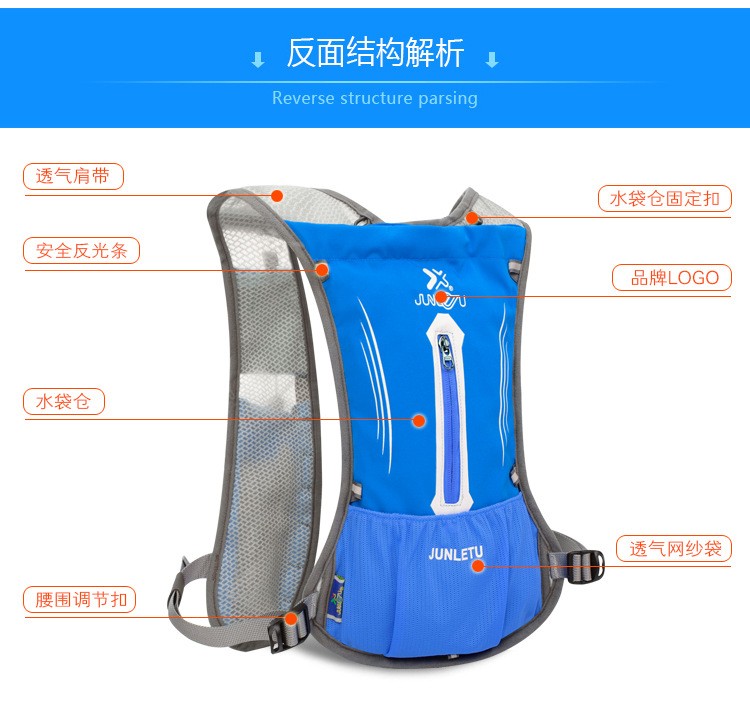 220903 Bicycle Backpack, Cycling Water Bag Backpack, Outdoor Sports Backpack, Cycling Backpack, Leisure Hiking Backpack (without water bag) pic 7