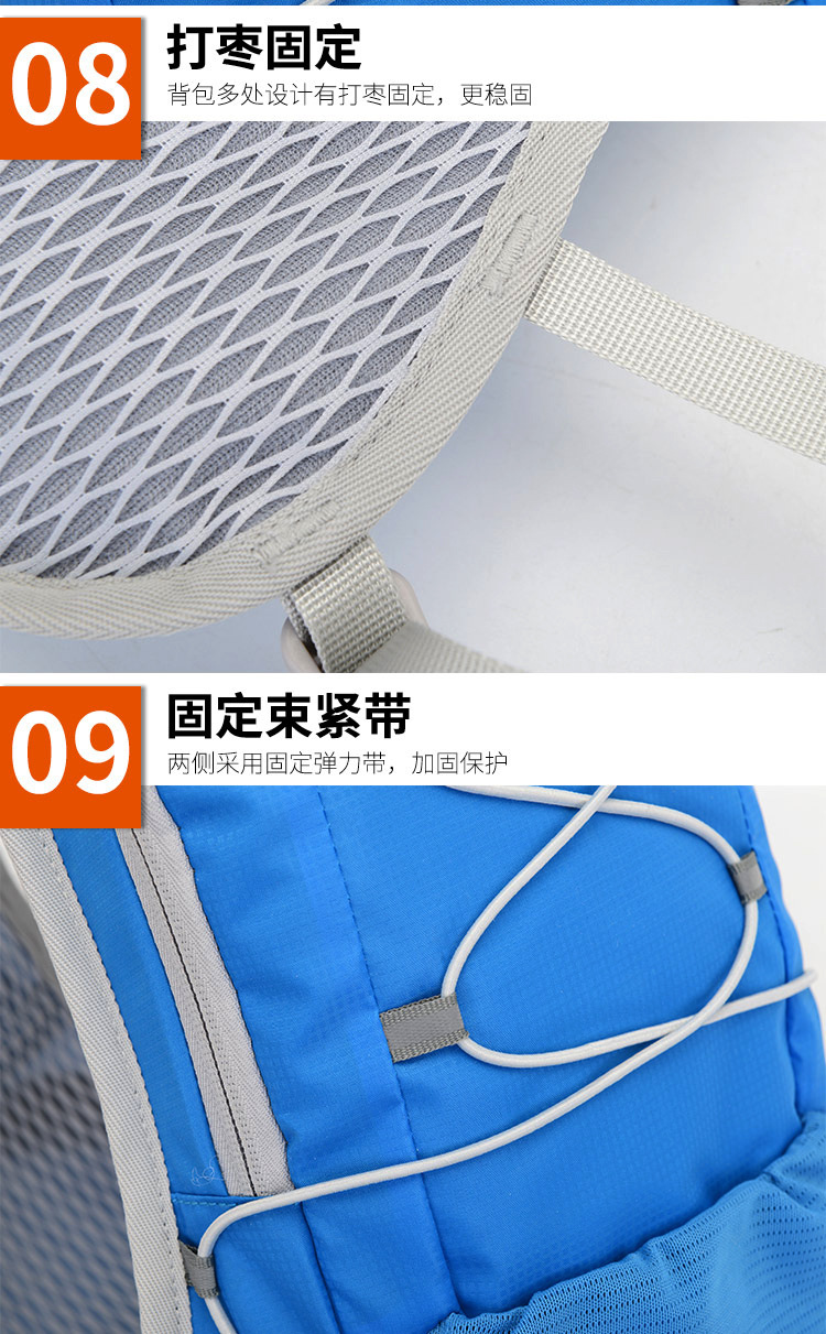 220904 Bicycle Backpack, Cycling Water Bag Backpack, Outdoor Sports Backpack, Bicycle Backpack, Leisure Hiking Backpack (without water bag) pic 21