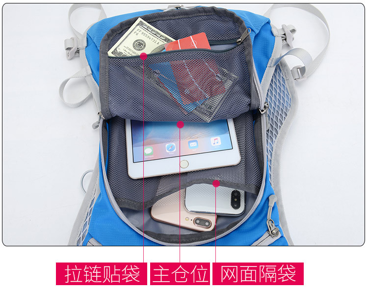 220904 Bicycle Backpack, Cycling Water Bag Backpack, Outdoor Sports Backpack, Bicycle Backpack, Leisure Hiking Backpack (without water bag) pic 33