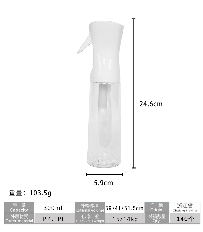 佰世园艺家用酒精消毒高压喷水 壶细雾持续喷雾瓶 浇花连续喷雾瓶详情7