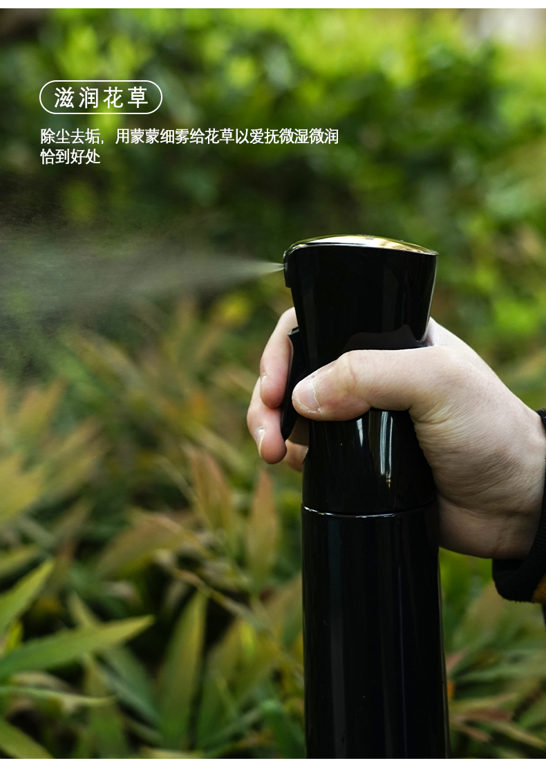 佰世园艺家用酒精消毒高压喷水 壶细雾持续喷雾瓶 浇花连续喷雾瓶详情2