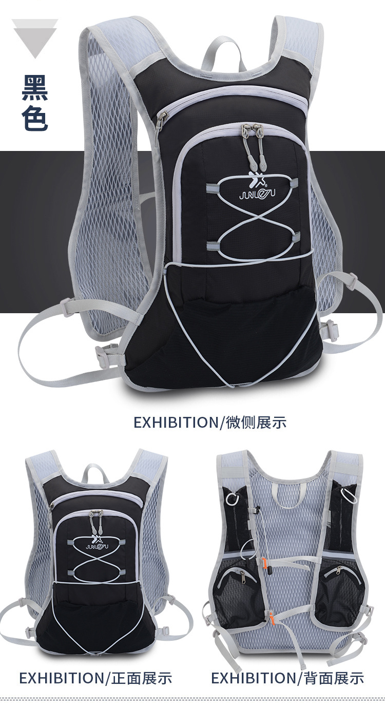 220904 Bicycle Backpack, Cycling Water Bag Backpack, Outdoor Sports Backpack, Bicycle Backpack, Leisure Hiking Backpack (without water bag) pic 40