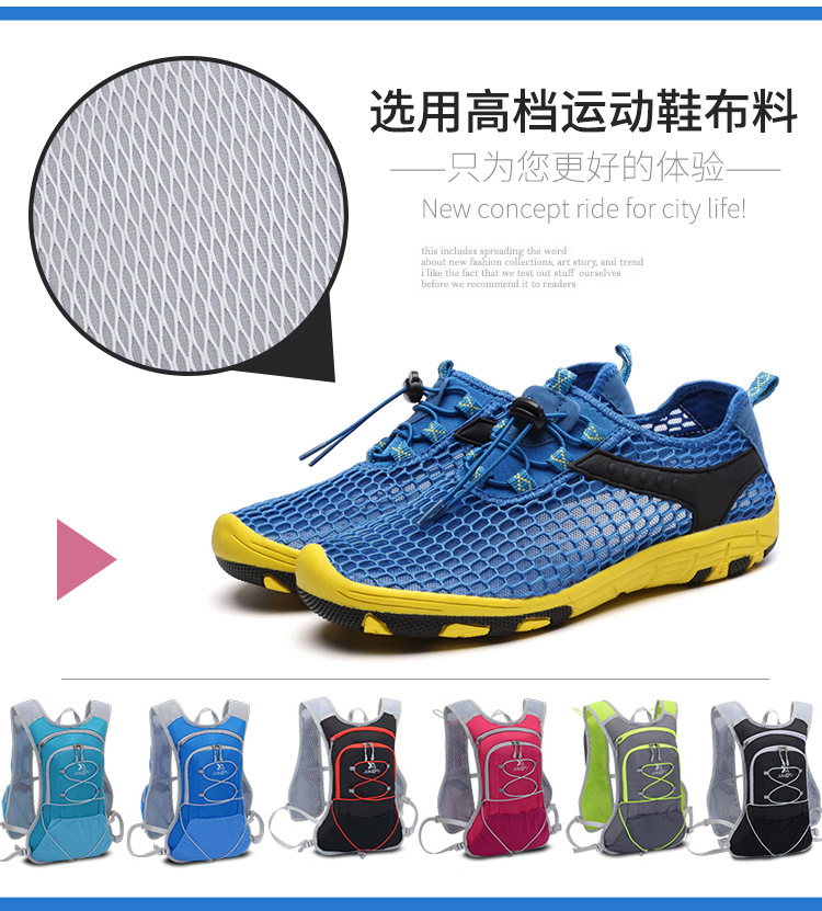 220904 Bicycle Backpack, Cycling Water Bag Backpack, Outdoor Sports Backpack, Bicycle Backpack, Leisure Hiking Backpack (without water bag) pic 4