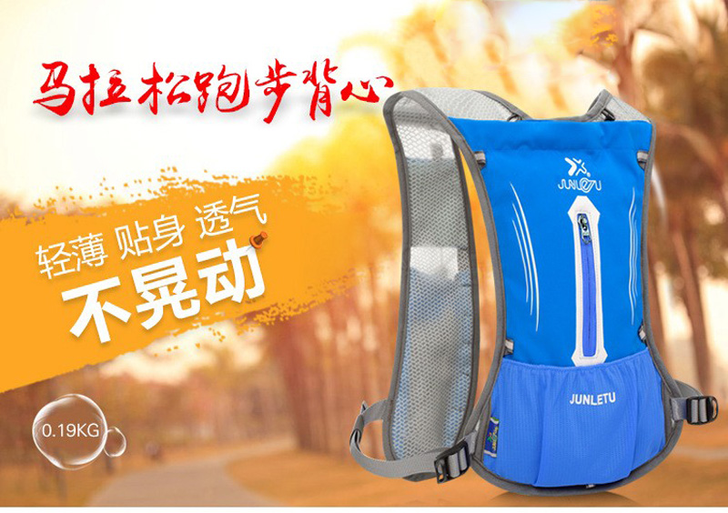 220903 Bicycle Backpack, Cycling Water Bag Backpack, Outdoor Sports Backpack, Cycling Backpack, Leisure Hiking Backpack (without water bag) pic 1