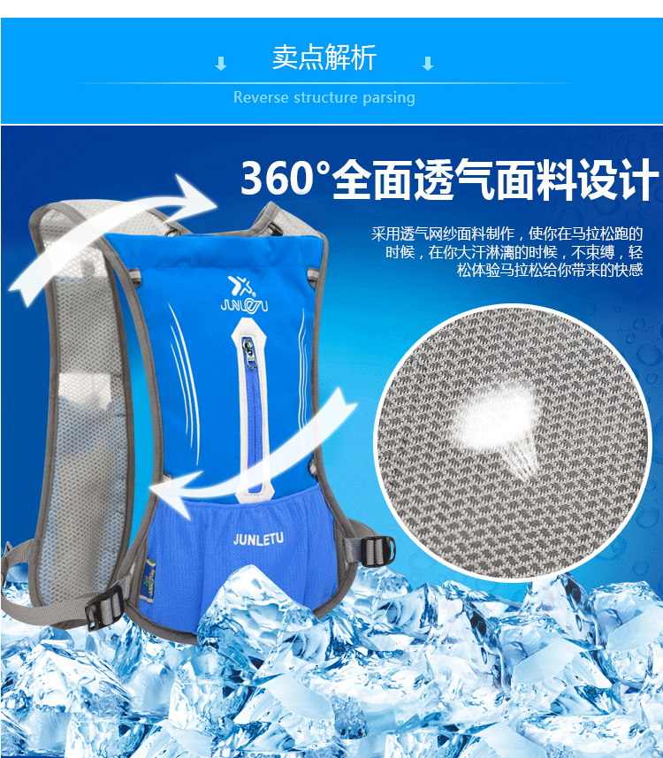 220903 Bicycle Backpack, Cycling Water Bag Backpack, Outdoor Sports Backpack, Cycling Backpack, Leisure Hiking Backpack (without water bag) pic 9