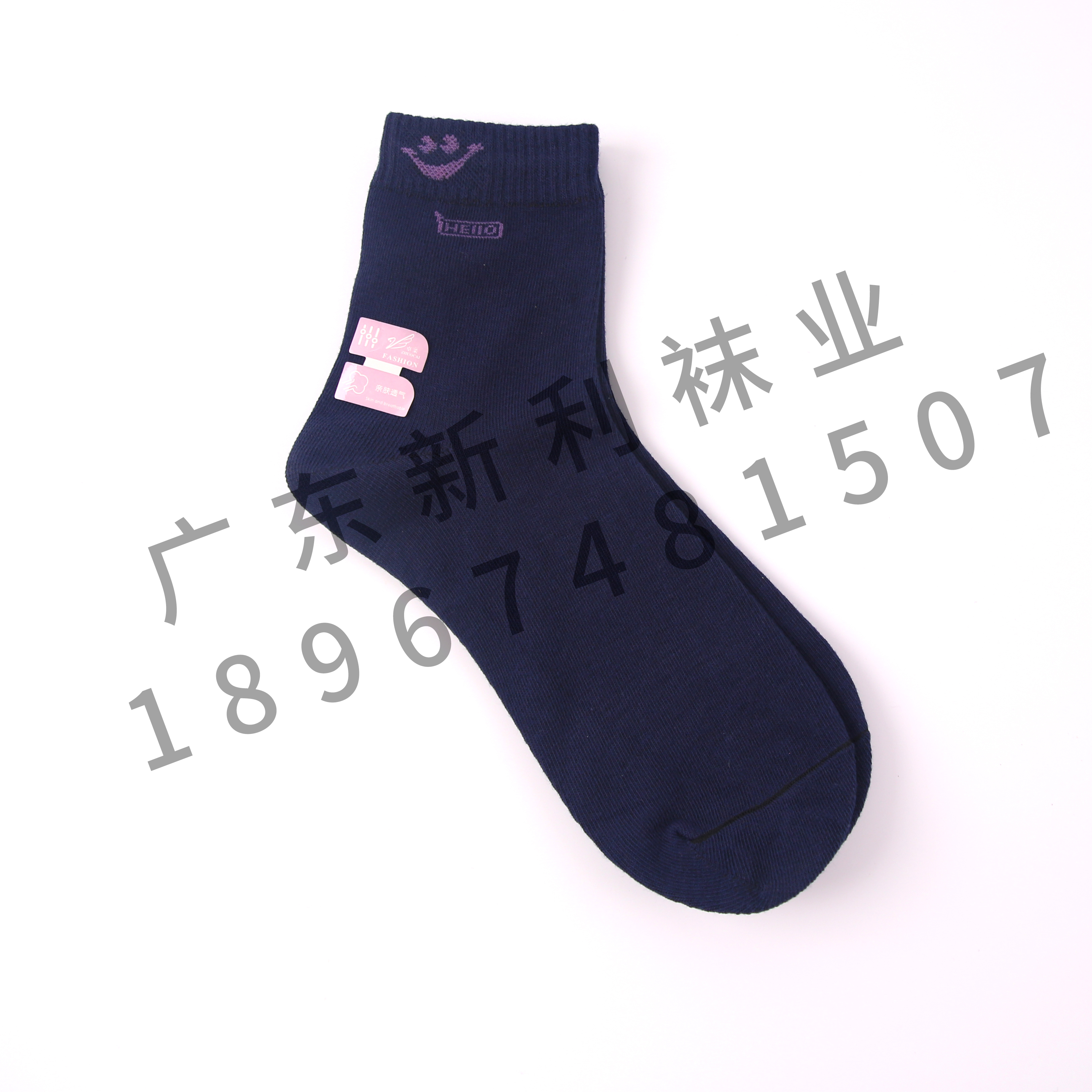 2022 New style factory direct sales 12 pairs of breathable women's socks, versatile and comfortable invisible socks, 80 boxes wholesale pic 10