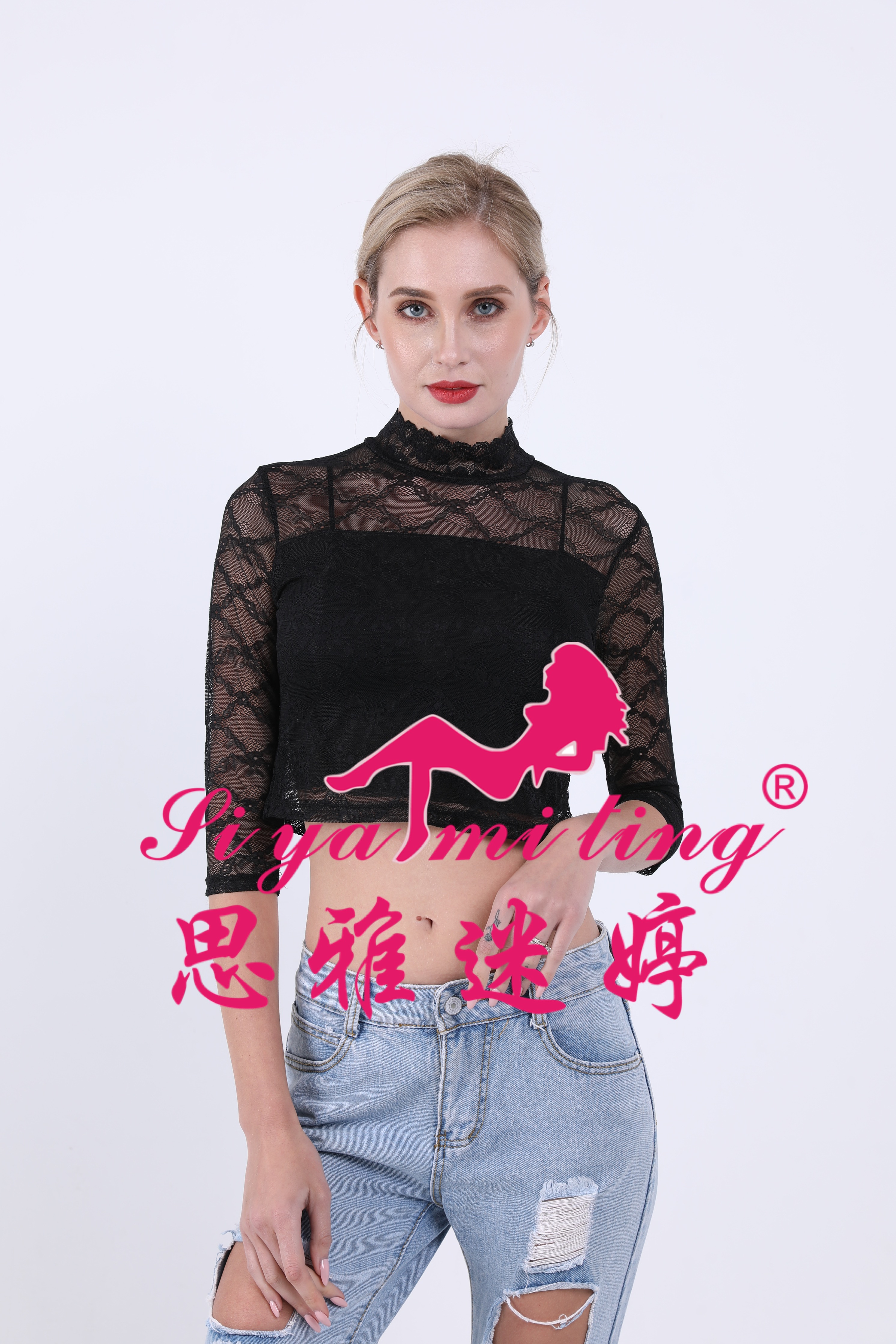 A new stylish mid-high neck lace base layer for women in autumn and winter, paired with a long-sleeved T-shirt and a short transparent cutout top full figure
