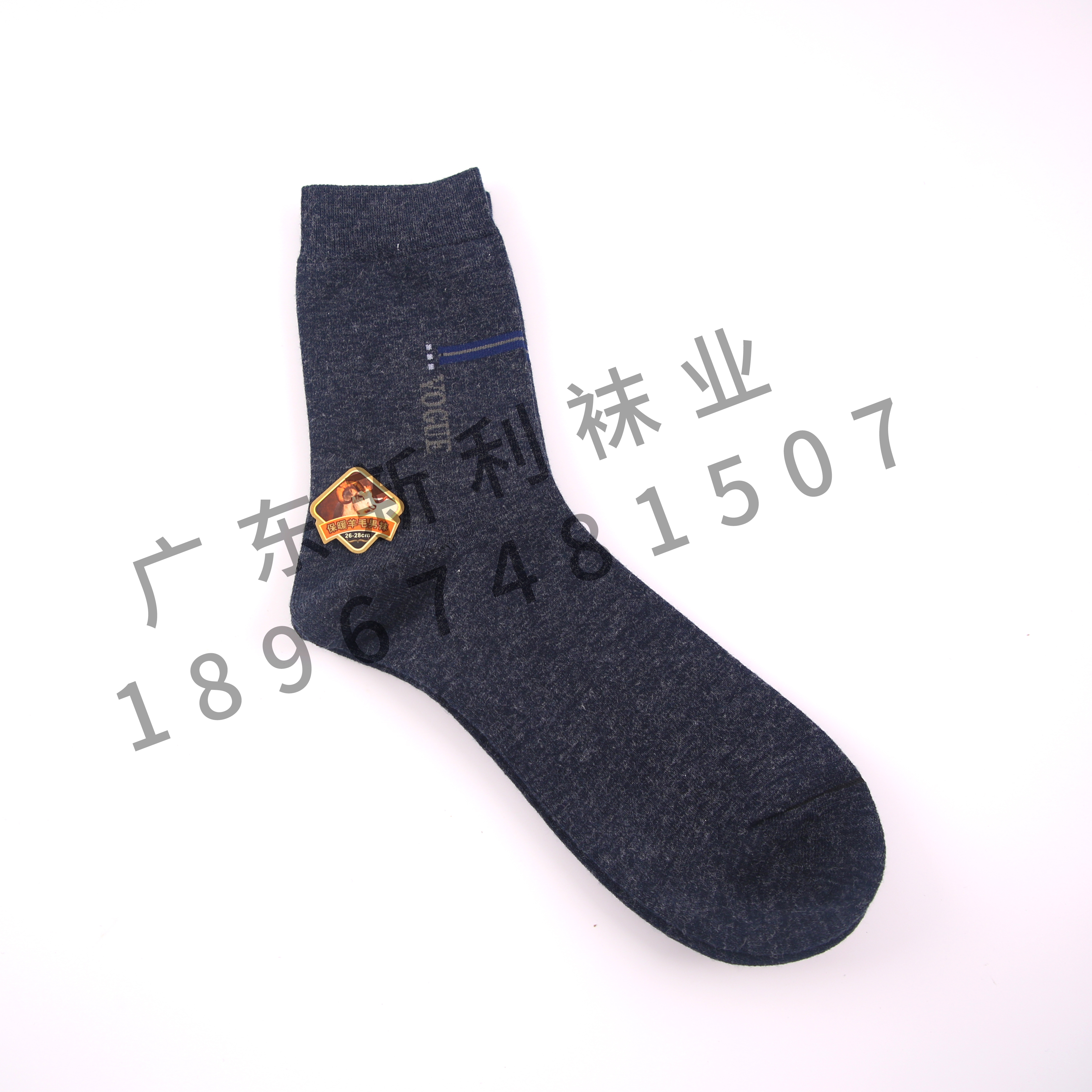 2022新款工厂直销12双盒装透气女袜百搭舒适隐形袜短袜批发袜子详情6