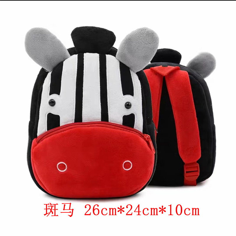 Cute 1-3 year old children's school bag plush bag baby small backpack Early education kindergarten cartoon backpack baby play bag