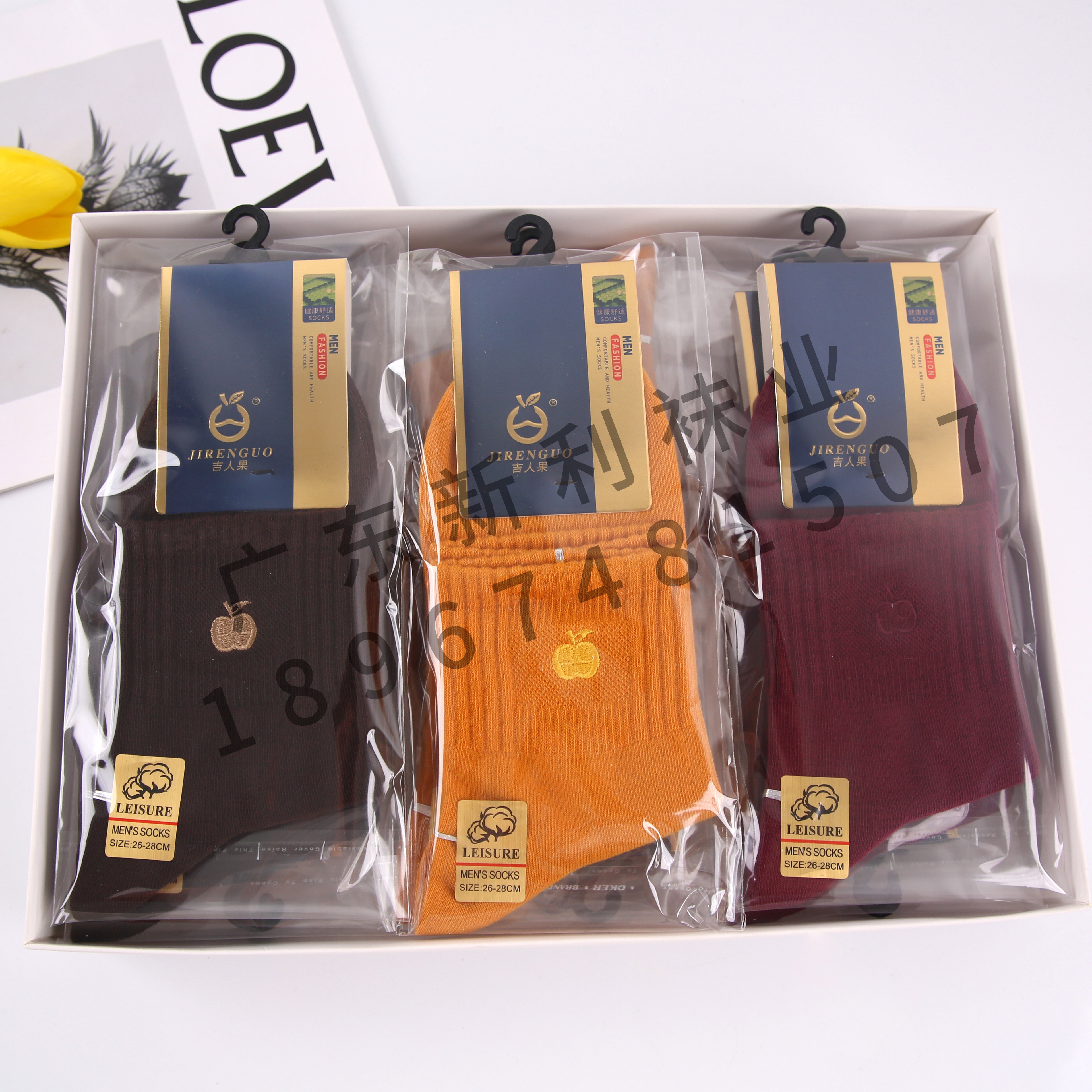 2022新款工厂直销12双盒装透气女袜百搭舒适短袜批发详情2