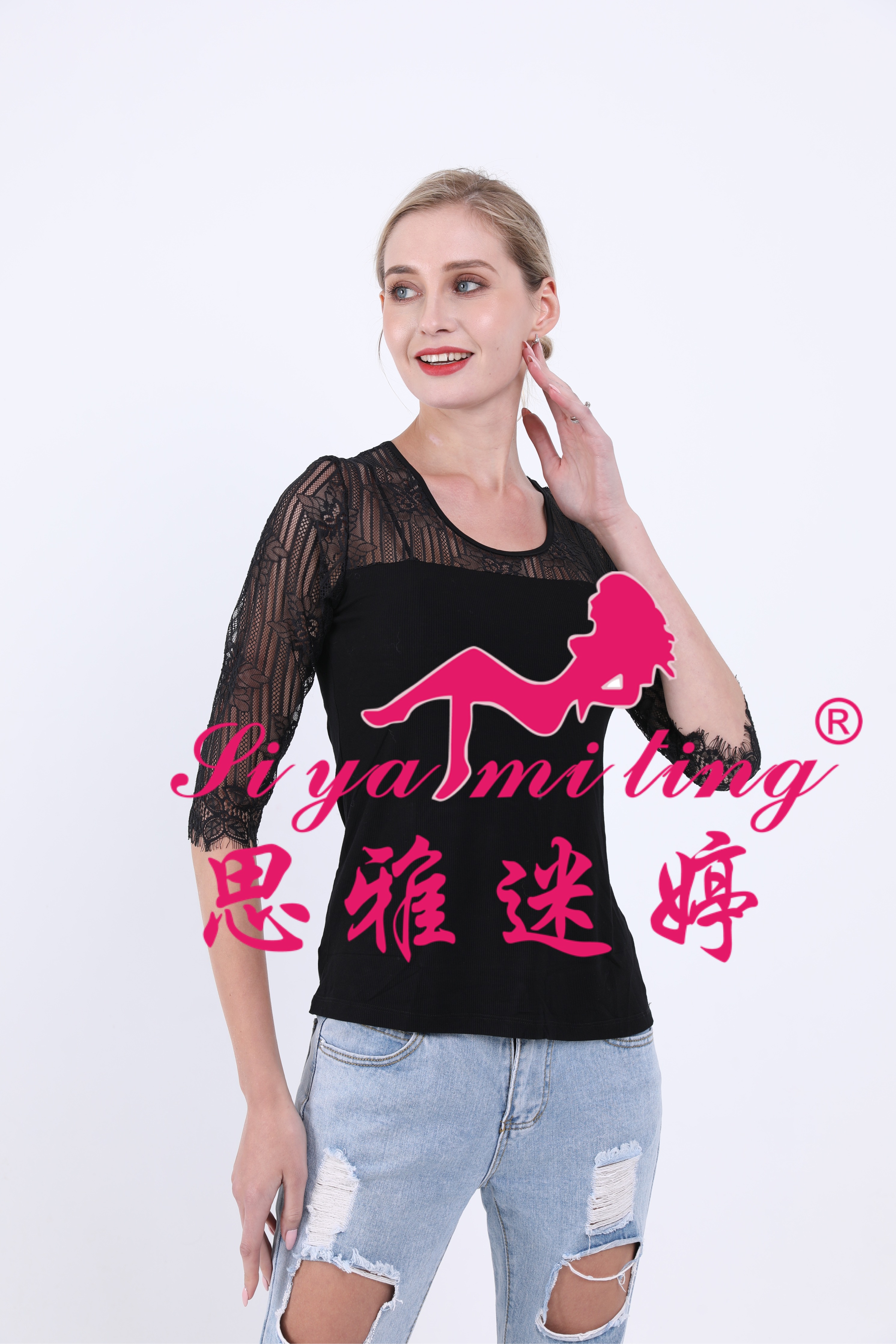 A new autumn and winter style low-neck lace base layer shirt for women, paired with a five-quarter sleeve T-shirt and a long transparent cutout top full figure
