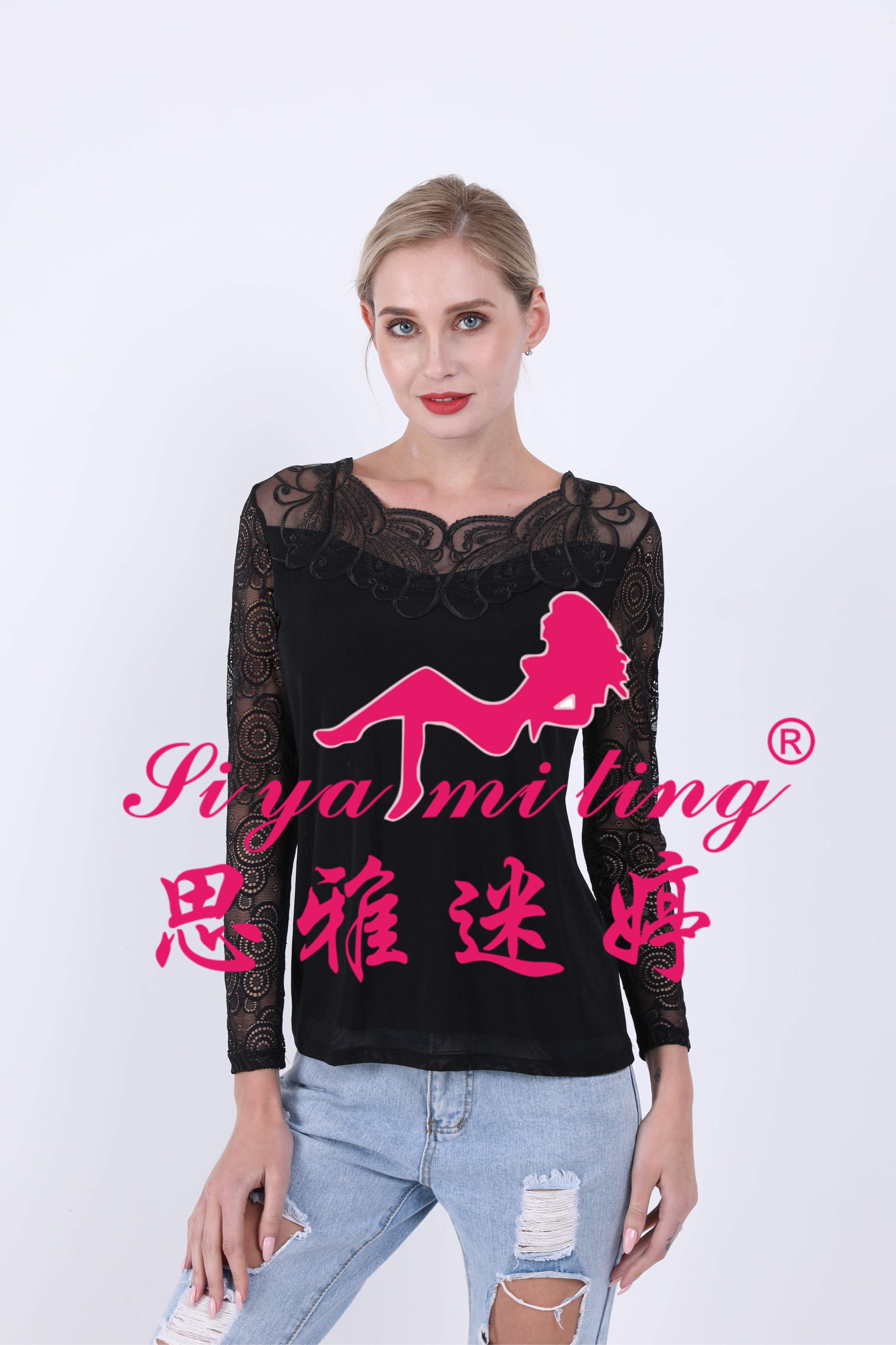 A new autumn and winter style low-neck lace base layer shirt for women, paired with a long-sleeved T-shirt and a long transparent cutout top full figure
