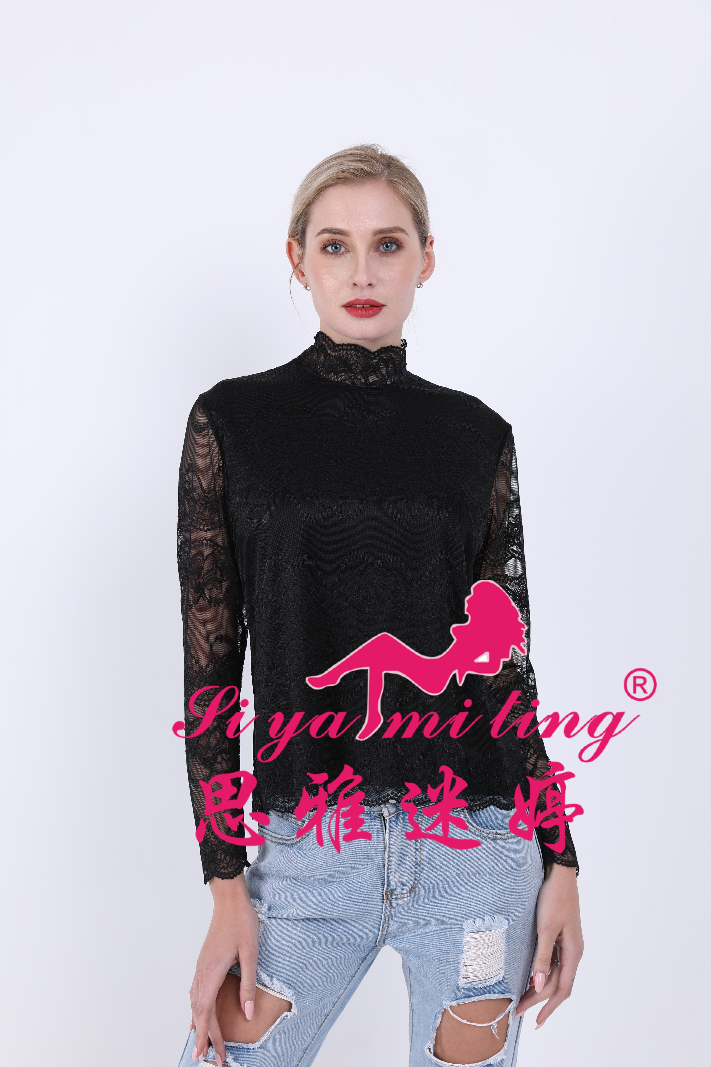 A new stylish high-neck lace base layer shirt for women in autumn and winter, paired with a long-sleeved T-shirt and a long transparent cutout top thumbnail