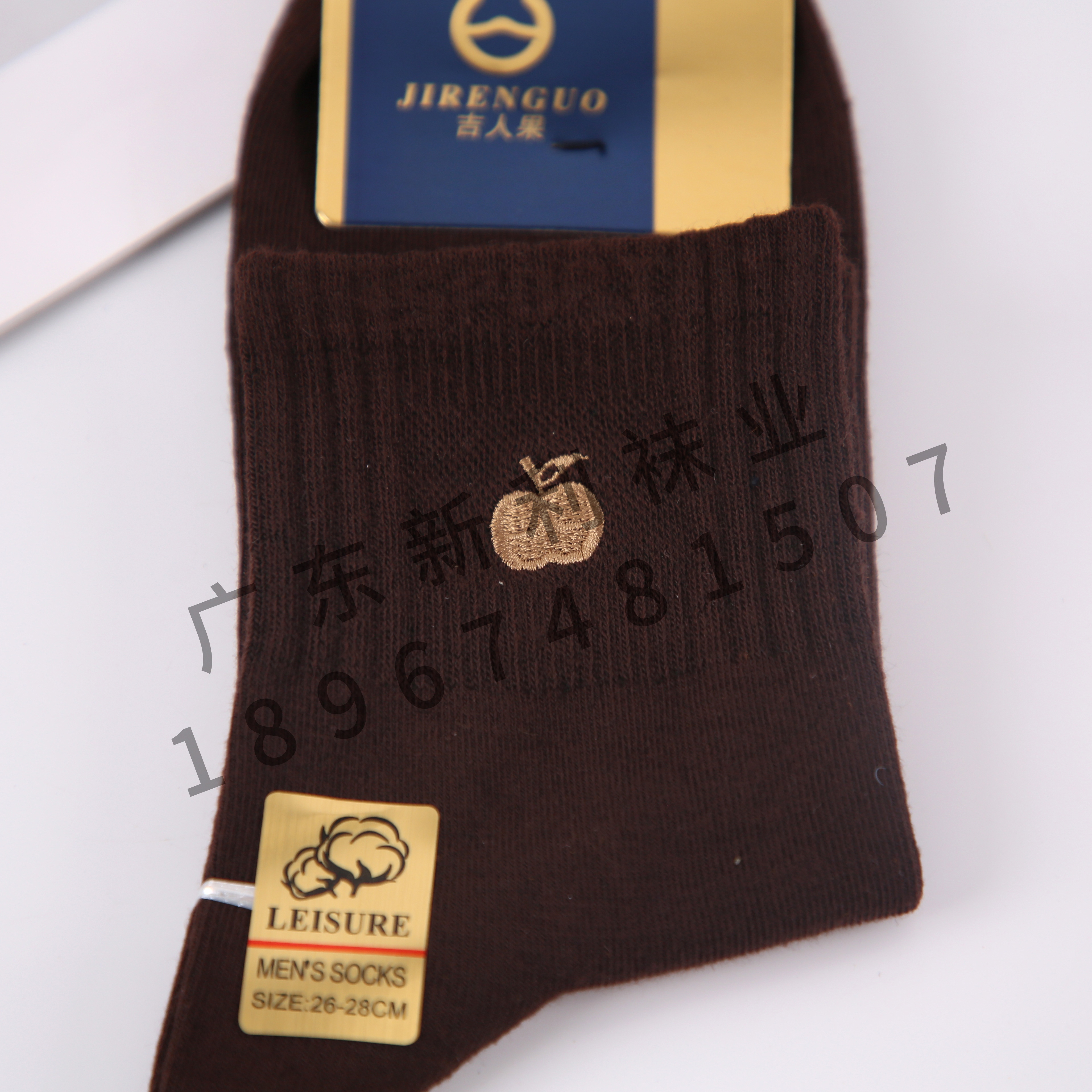 2022新款工厂直销12双盒装透气女袜百搭舒适短袜批发详情7