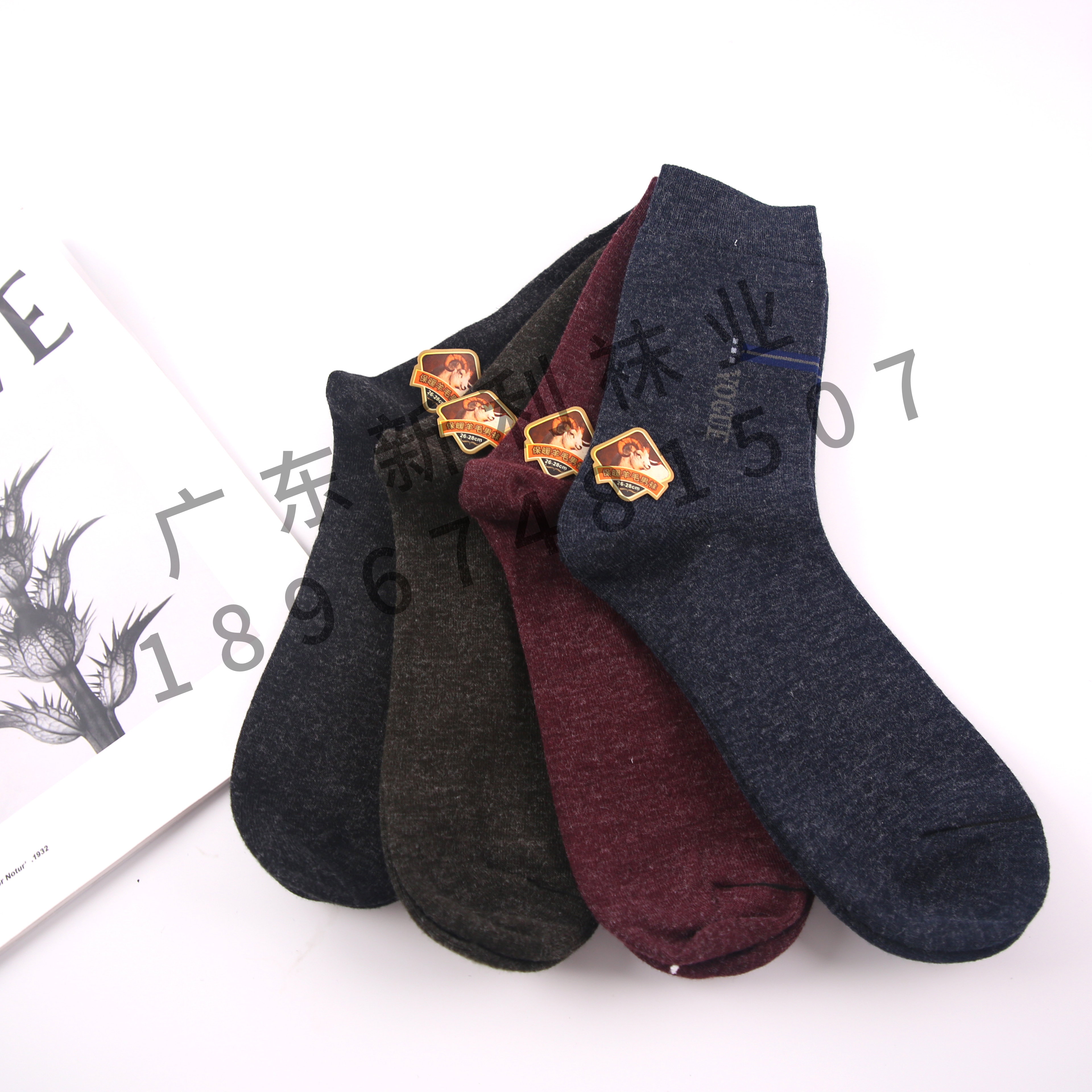 2022新款工厂直销12双盒装透气女袜百搭舒适隐形袜短袜批发袜子详情5