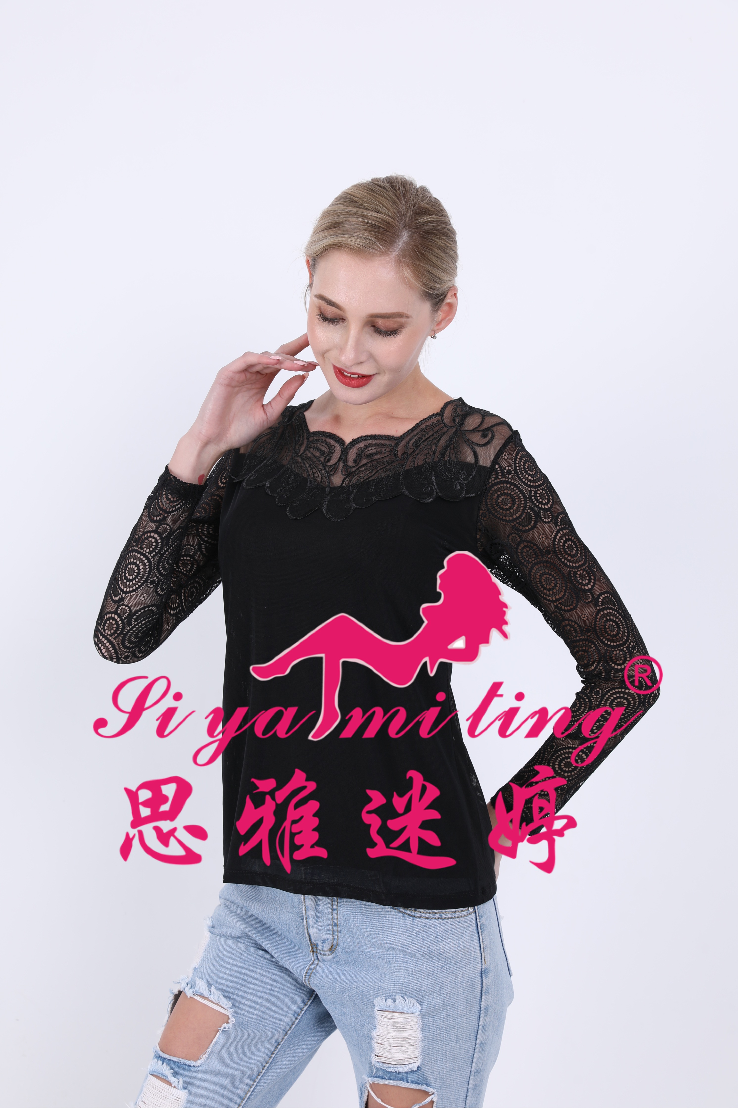 A new autumn and winter style low-neck lace base layer shirt for women, paired with a long-sleeved T-shirt and a long transparent cutout top Specification drawing