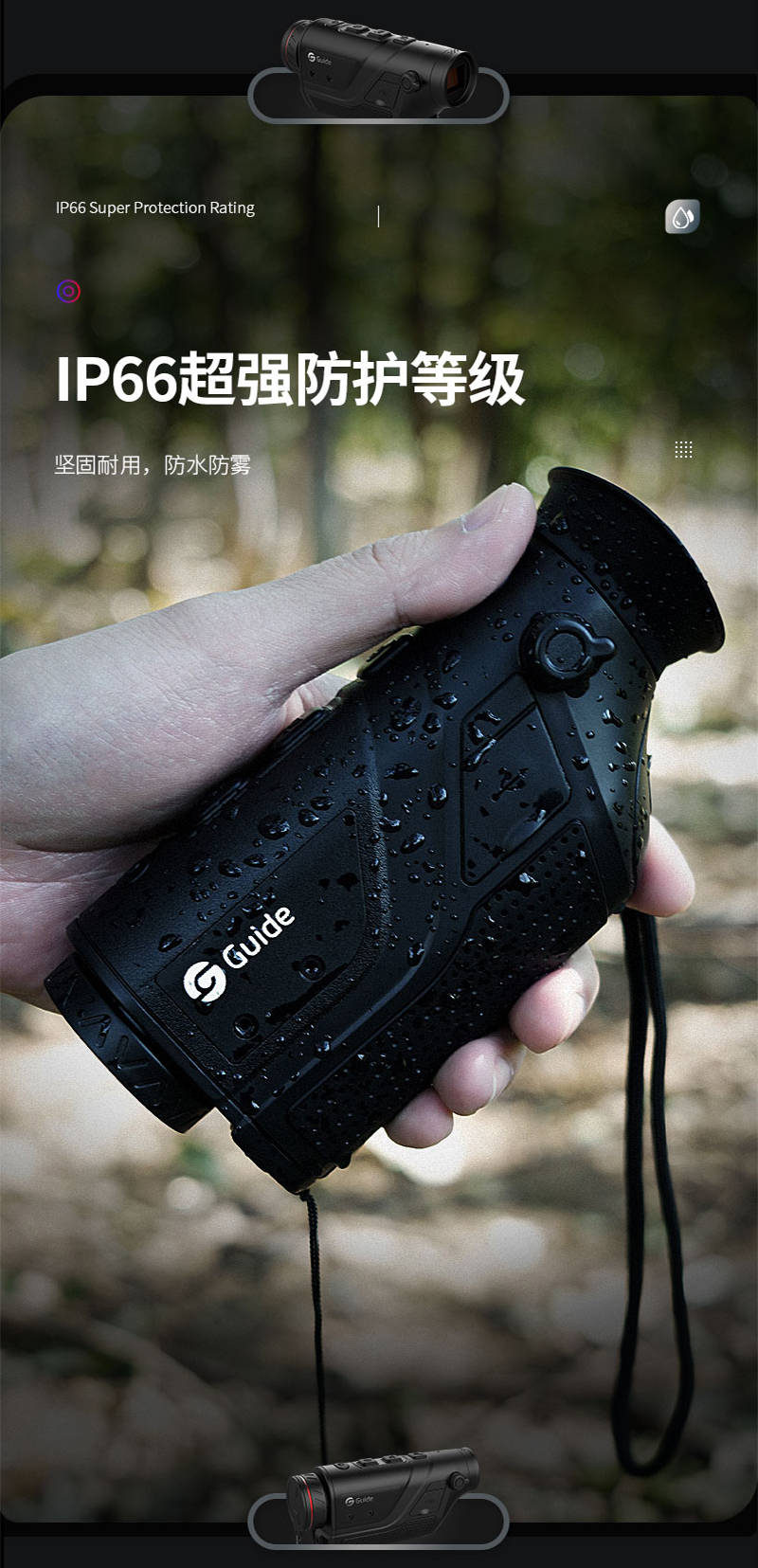 Gaode Infrared thermal imager, thermal imaging outdoor night vision device, infrared telescope TD210 thermal imager for night vision imaging pic 14
