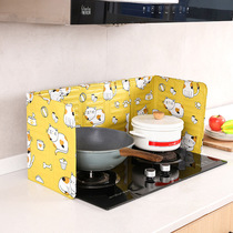 Kitchen gas gas cooktop grease damper