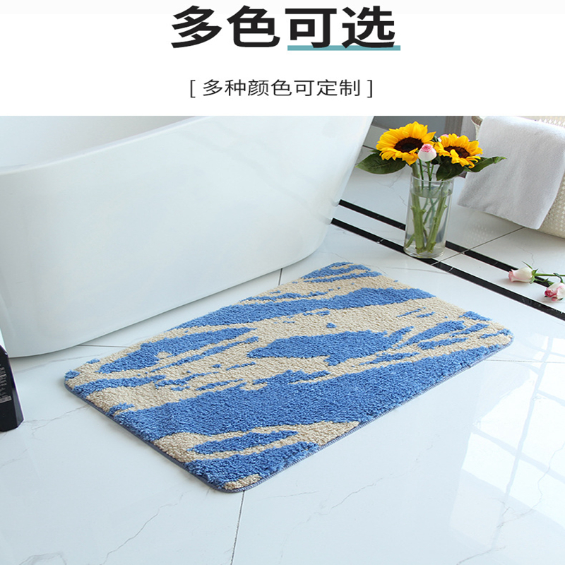 Qian Si Yi He household foot mat polyester floor mat carpet machine washable bathroom toilet non-slip absorbent floor mat processing custom