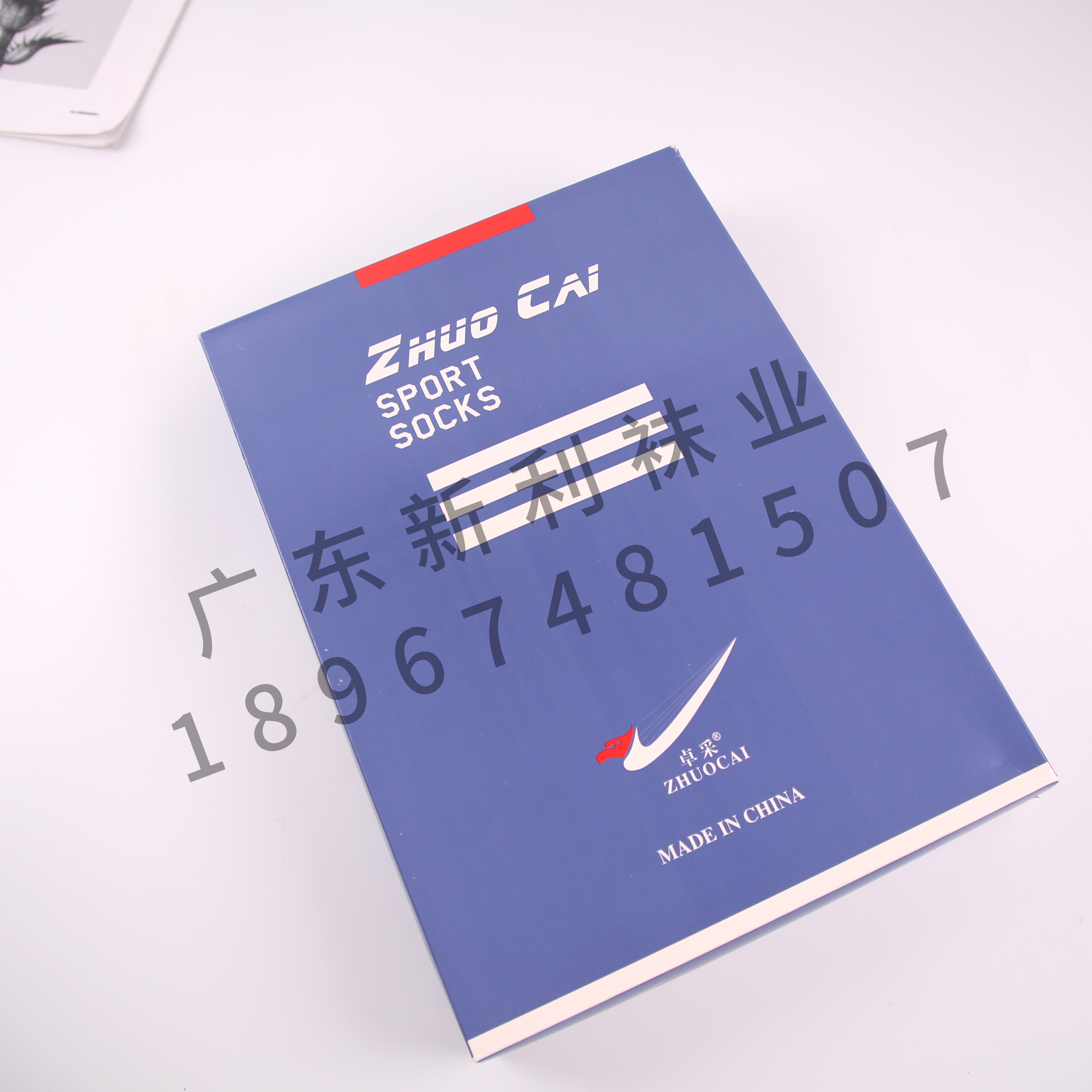 2022新款工厂直销12双盒装透气女袜百搭舒适隐形袜短袜批发棉袜详情1