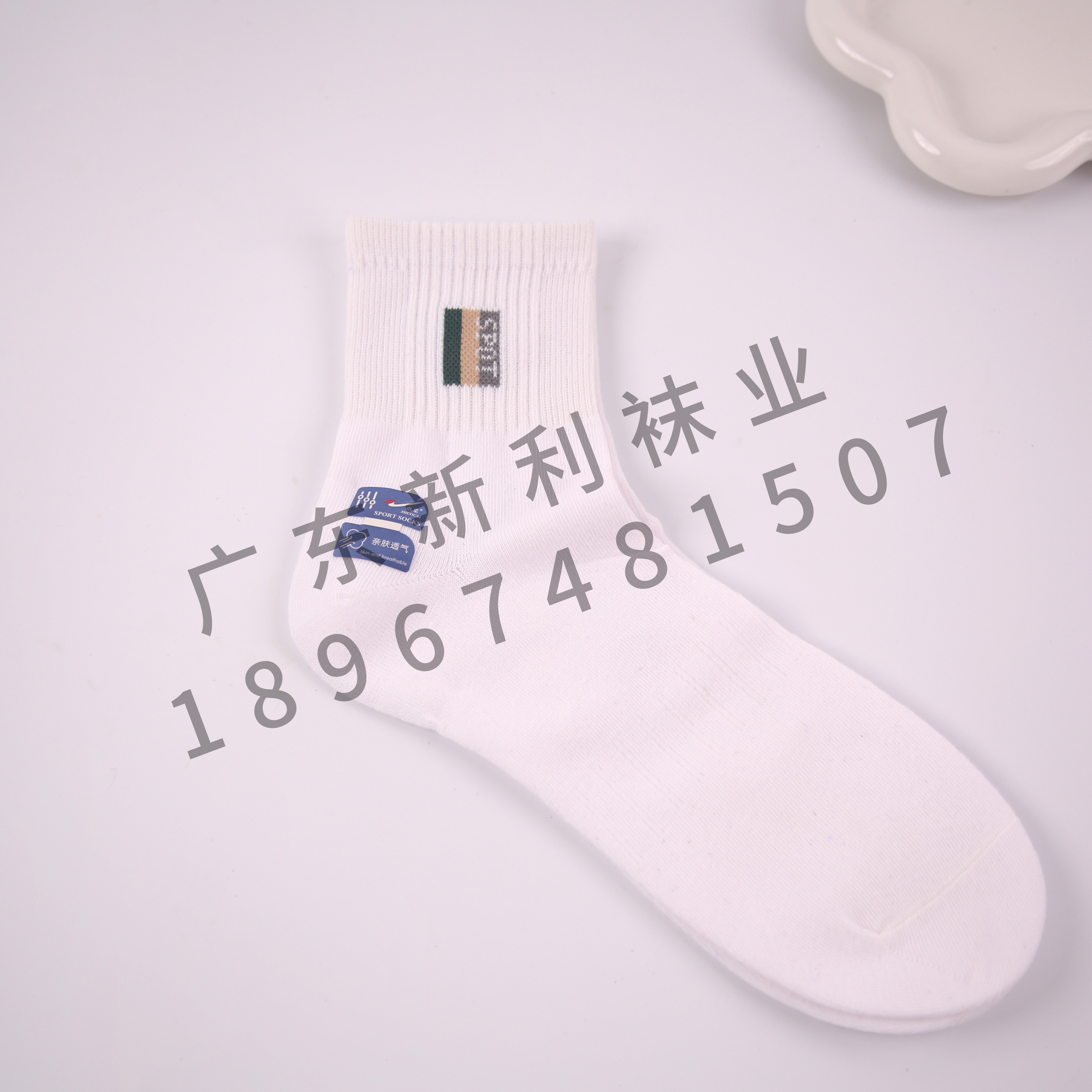 2022新款工厂直销12双盒装透气男袜百搭舒适隐形袜短袜批发棉详情6