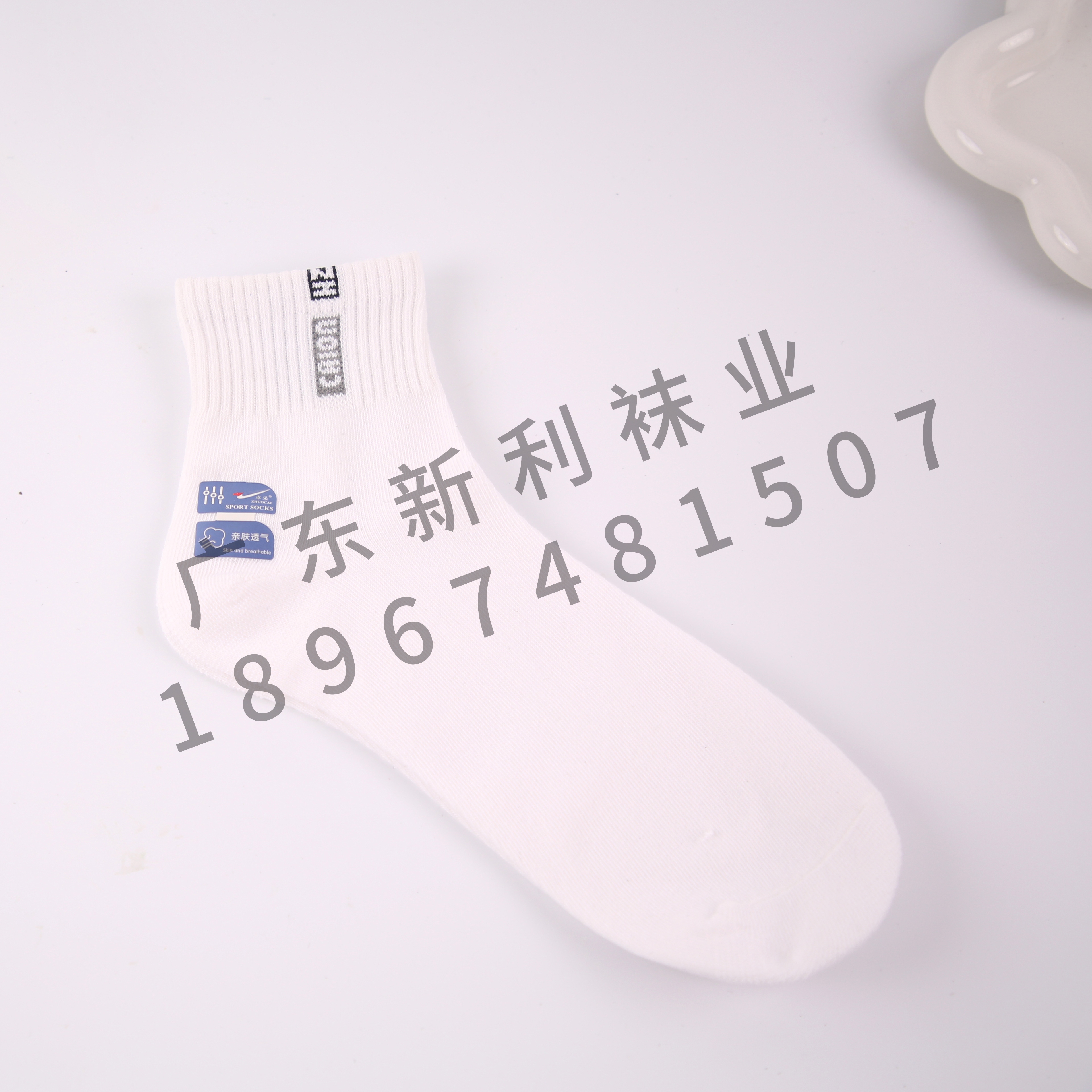 2022新款工厂直销12双盒装透气女袜百搭舒适隐形袜短袜批发棉袜详情6