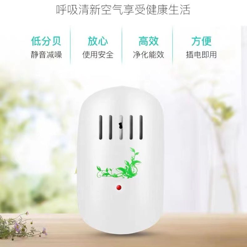 Small purifier Specification image