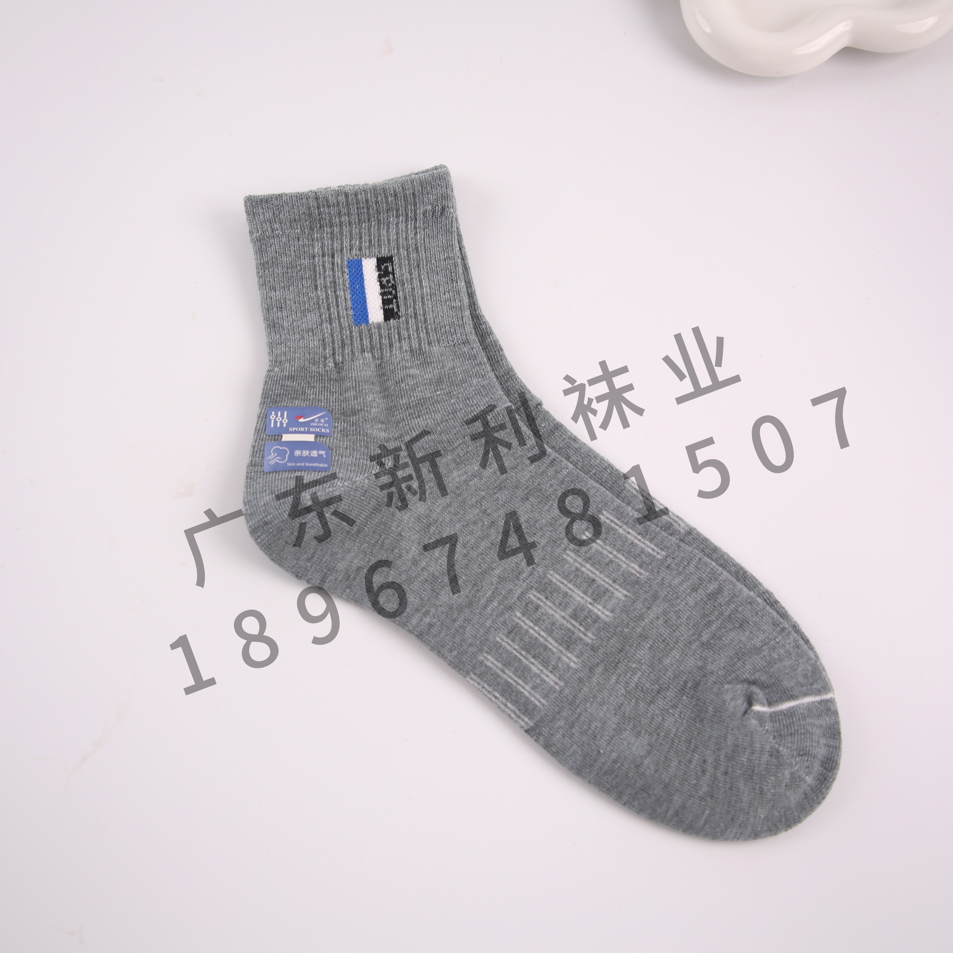 2022新款工厂直销12双盒装透气男袜百搭舒适隐形袜短袜批发棉详情8