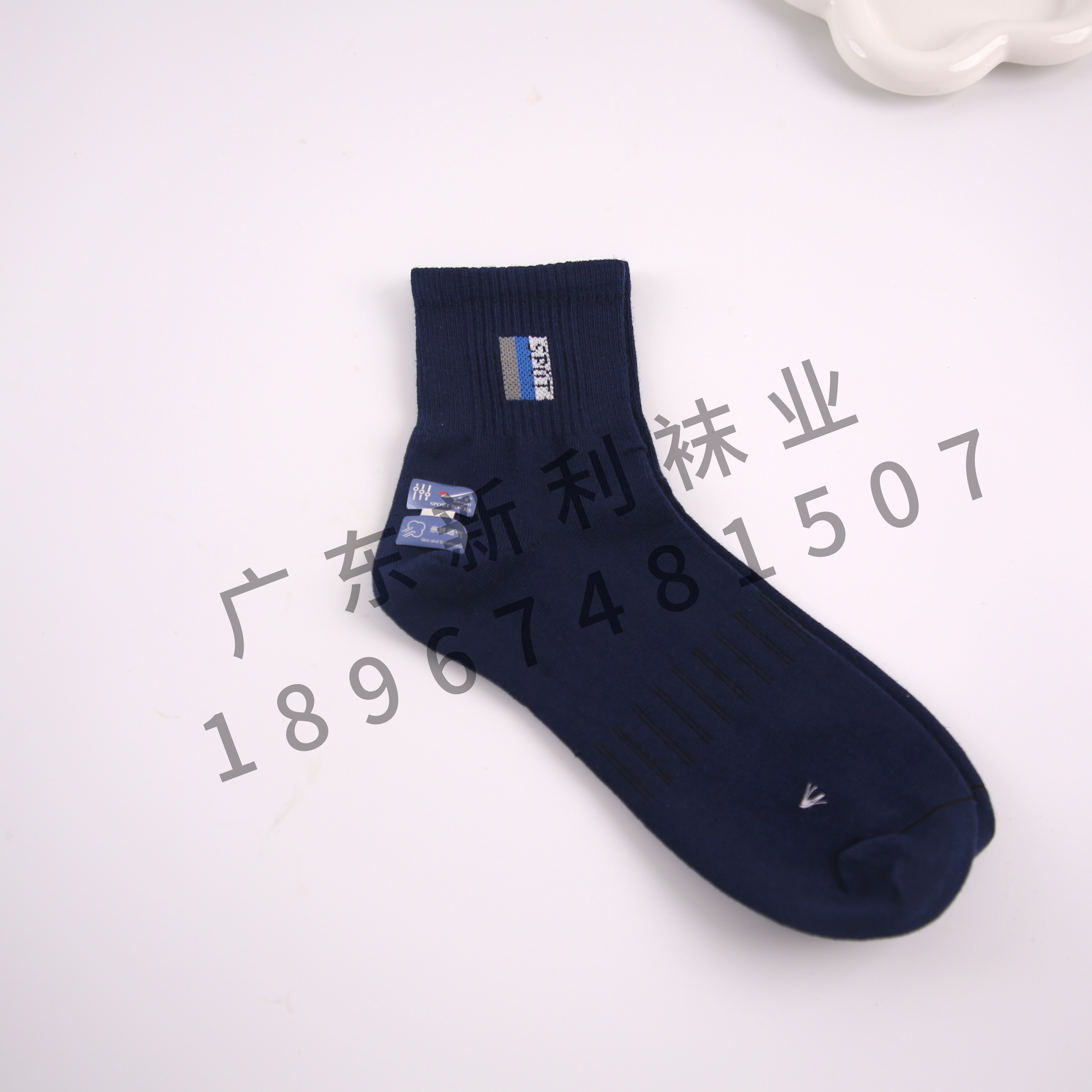 2022新款工厂直销12双盒装透气男袜百搭舒适隐形袜短袜批发棉详情7