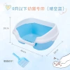 New pet kitten litter box, splash-proof semi-enclosed cat toilet, special litter box for kittens and kittens, pet supplies Application Scenario