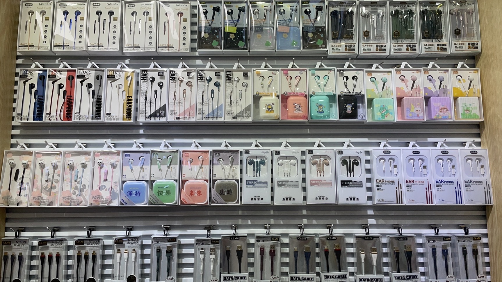 Yiwu Shengyun Electronic Business Store describe pic - 2